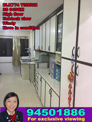 Blk 774 Yishun Avenue 3 (Yishun), HDB 3 Rooms #136432872